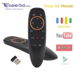 Voice Mouse - Image 3