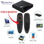 Voice Mouse - Image 6