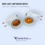 Lamp Holder Switch