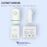 Electricity Saving Box