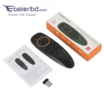 Voice Mouse - Image 8