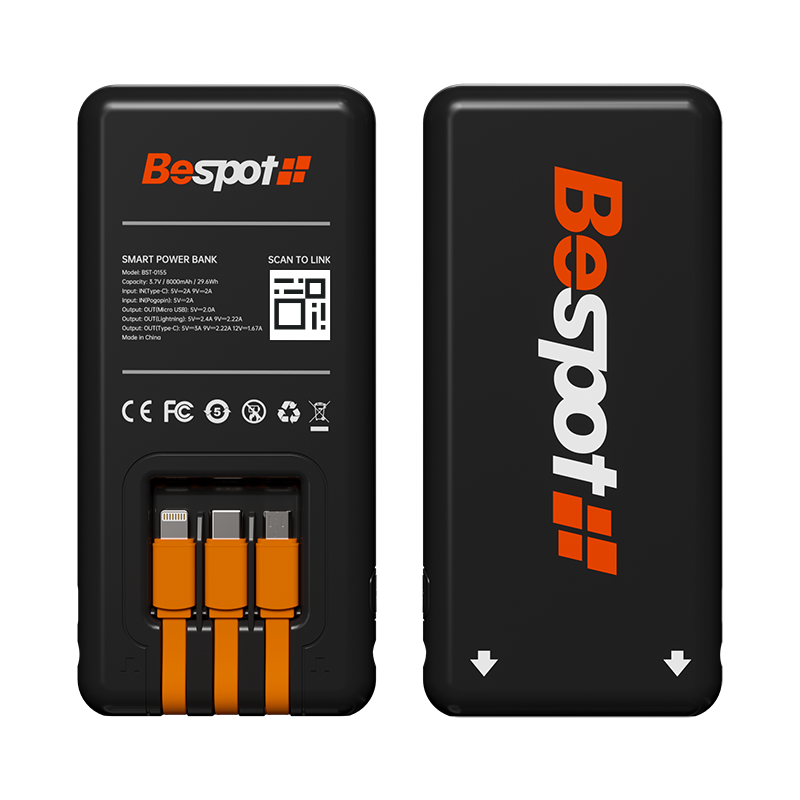 Hc7933660ab6f4e2a9d68d89400caa146w.png 8000 Mah Black Shared Power Banks - Image 1